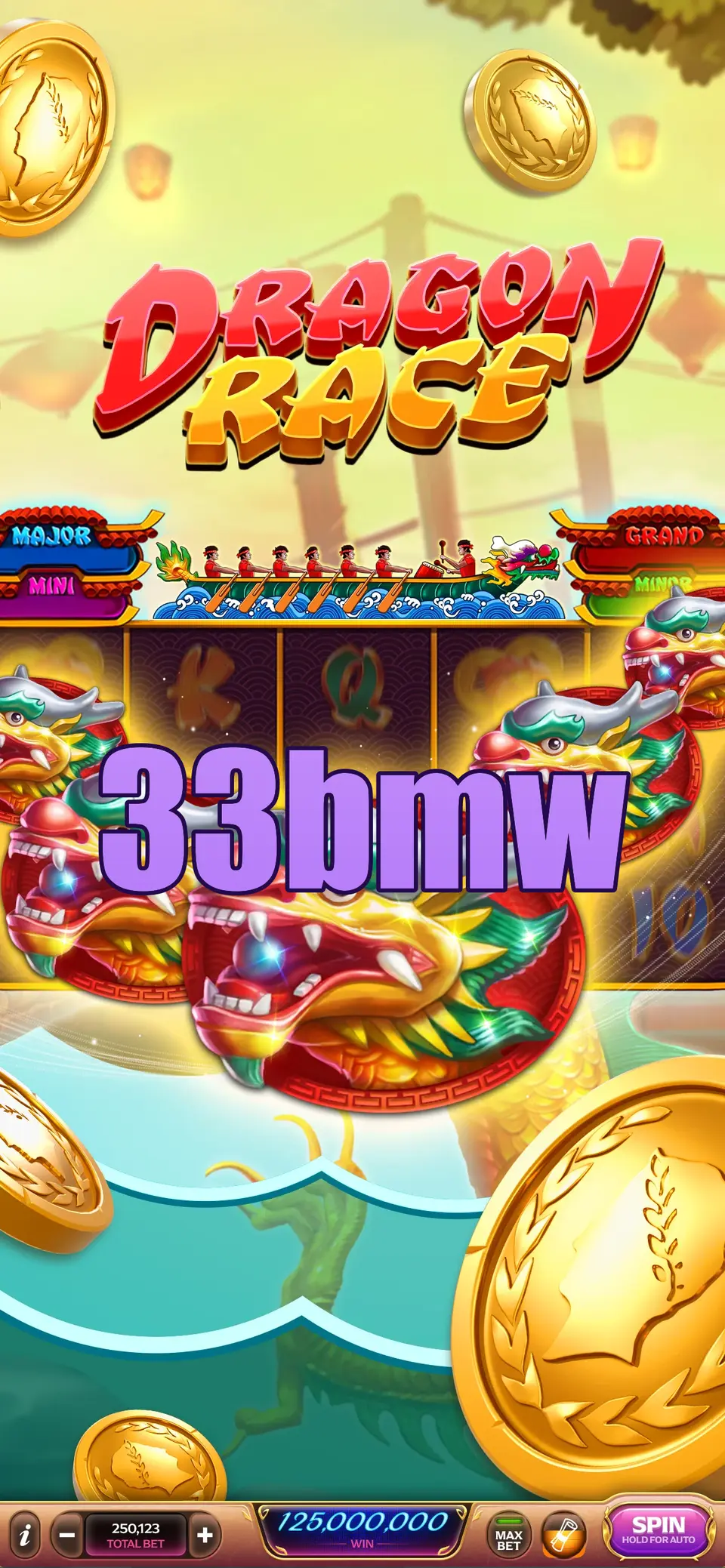 33bmw ডাউনলোড